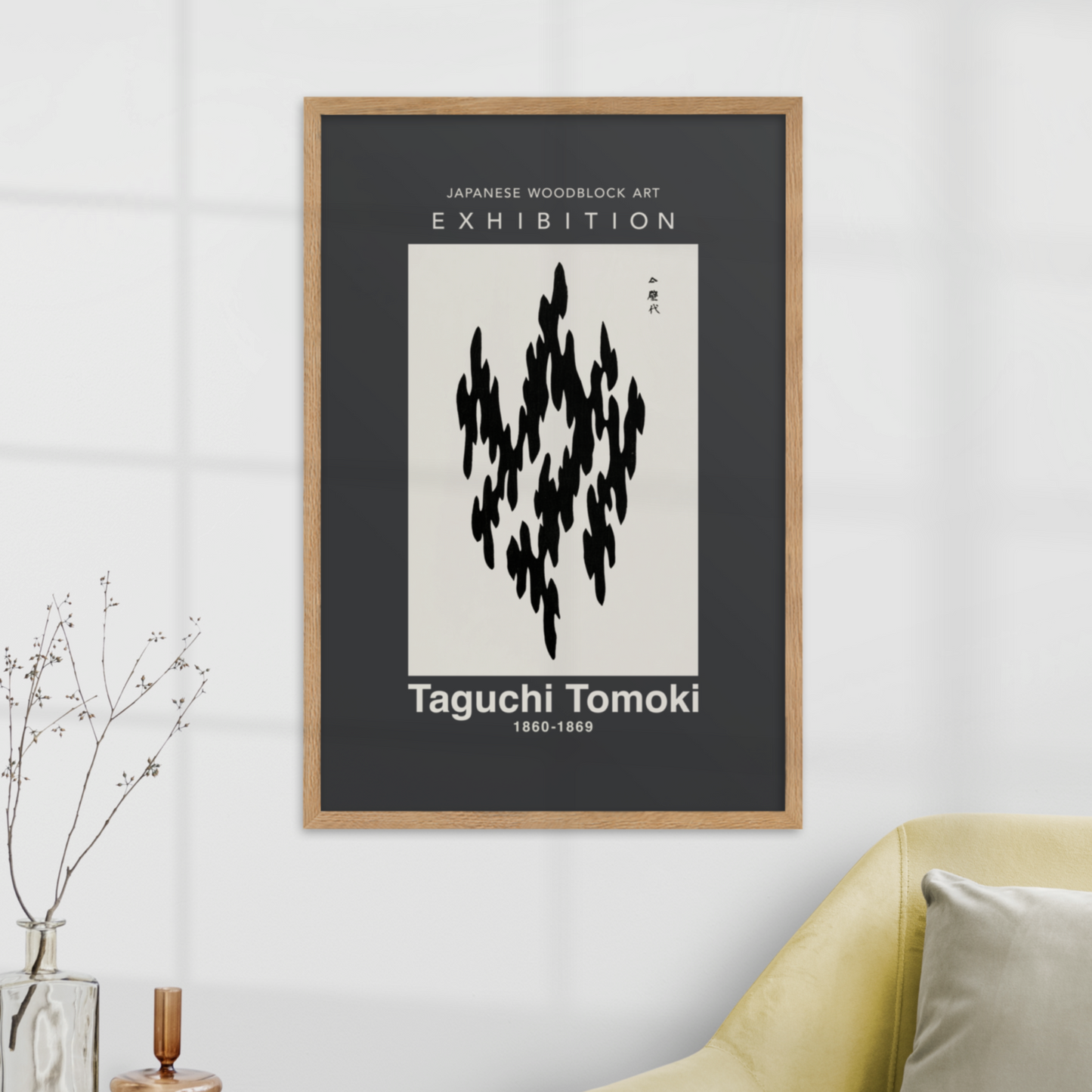 Taguchi Tomoki Woodblock, Poster - THE WALL SNOB